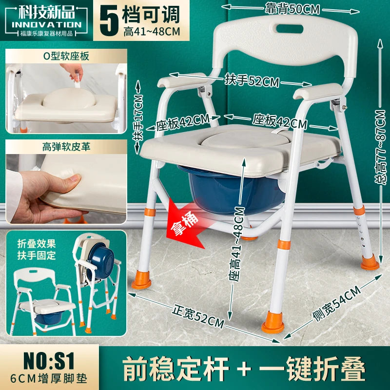 Ducha Niños Baño Silla Orinal Ancianos Sauna Cuidador Masaje Taburete Almacenamiento Diseñador Discapacitados Taburete Nórdico Muebles para el hogar