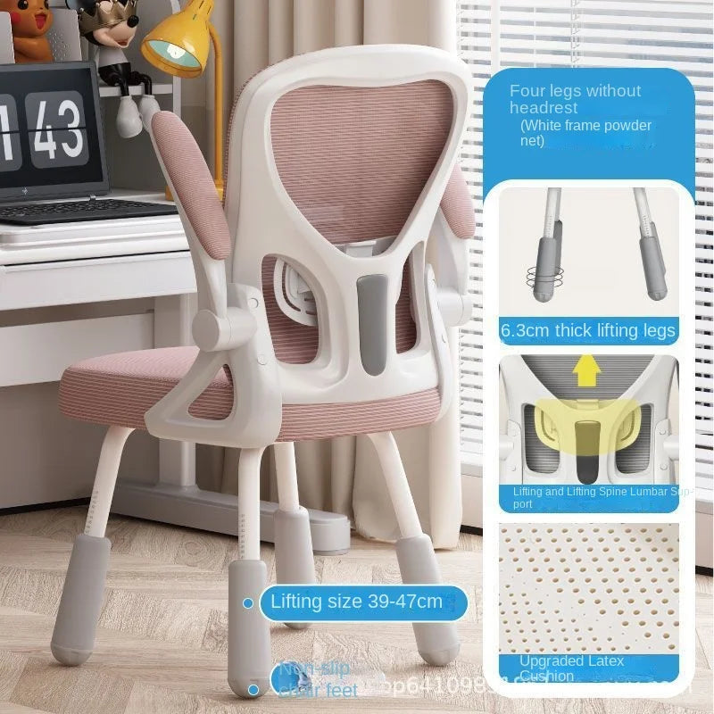 Silla de computadora para estudio, hogar, sedentaria, escritorio cómodo, taburete de escritura, estudiantes de secundaria, elevador de cuatro patas, asiento para niños