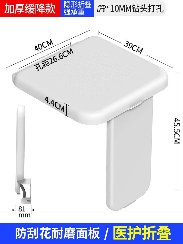 Wall Mounted Bathroom Chair Shower Children Massage Minder Stool Designer Disabled Makeup Silla Plegable Postmodern Furniture