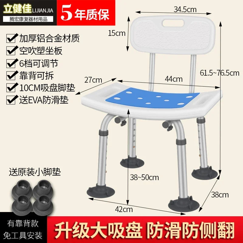 Chaise de salle de bain en forme de U pour enfants, pot portable, sauna, tabouret d'extérieur pour personnes âgées, tabouret de pied nordique pour chambre à coucher, meubles de salle de bain