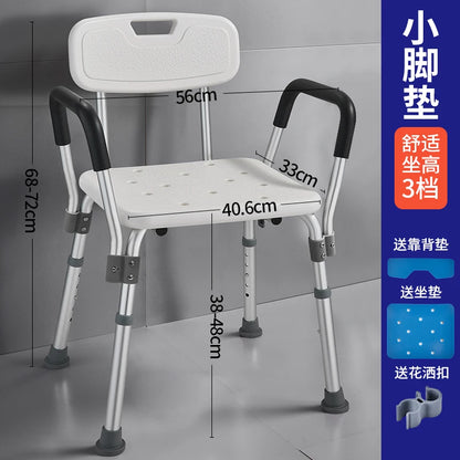 Nordic Disabled Bathroom Chair Step Headboards Shower Children Stool Elderly Medical Storage Silla Plegable Unique Furniture