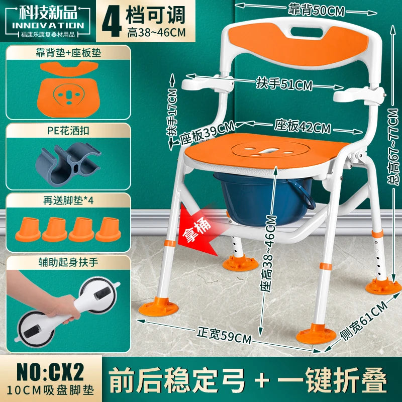 Shower Children Bathroom Chair Potty Elderly Sauna Minder Massage Stool Storage Designer Disabled Nordic Tabouret Home Furniture