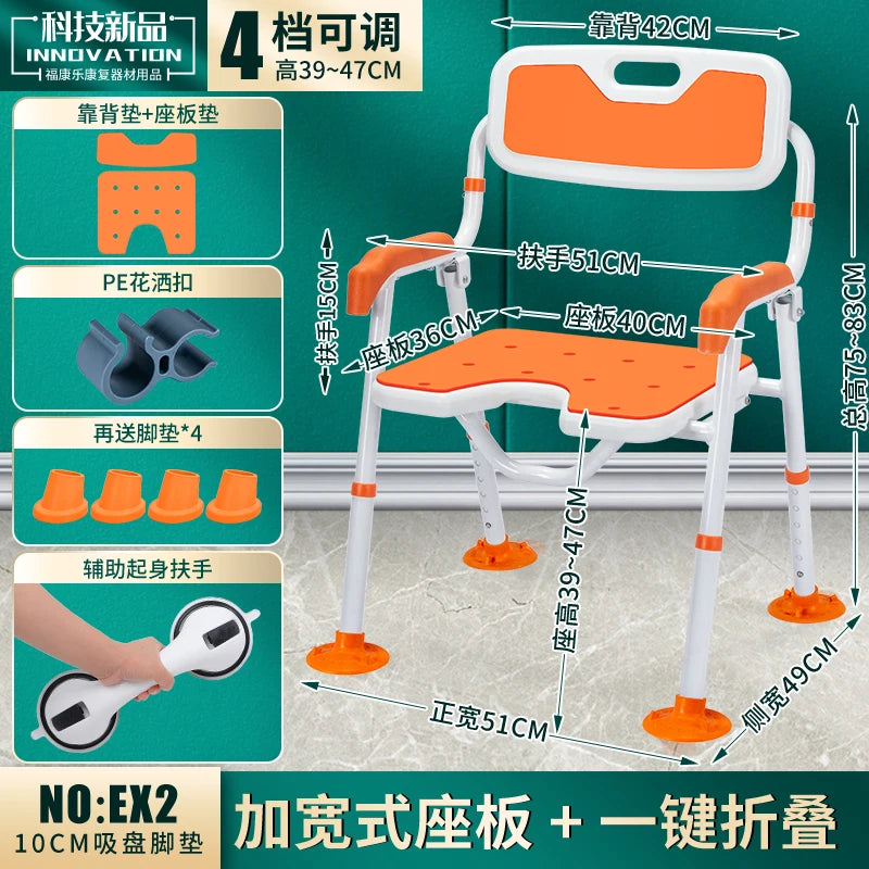 Shower Children Bathroom Chair Potty Elderly Sauna Minder Massage Stool Storage Designer Disabled Nordic Tabouret Home Furniture