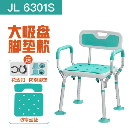 Chaise de salle de bain pliante pour douche, toilettes, pot accroupi, tabouret pour enfants, sauna portable, tabouret haut pour personnes âgées, meubles tendance