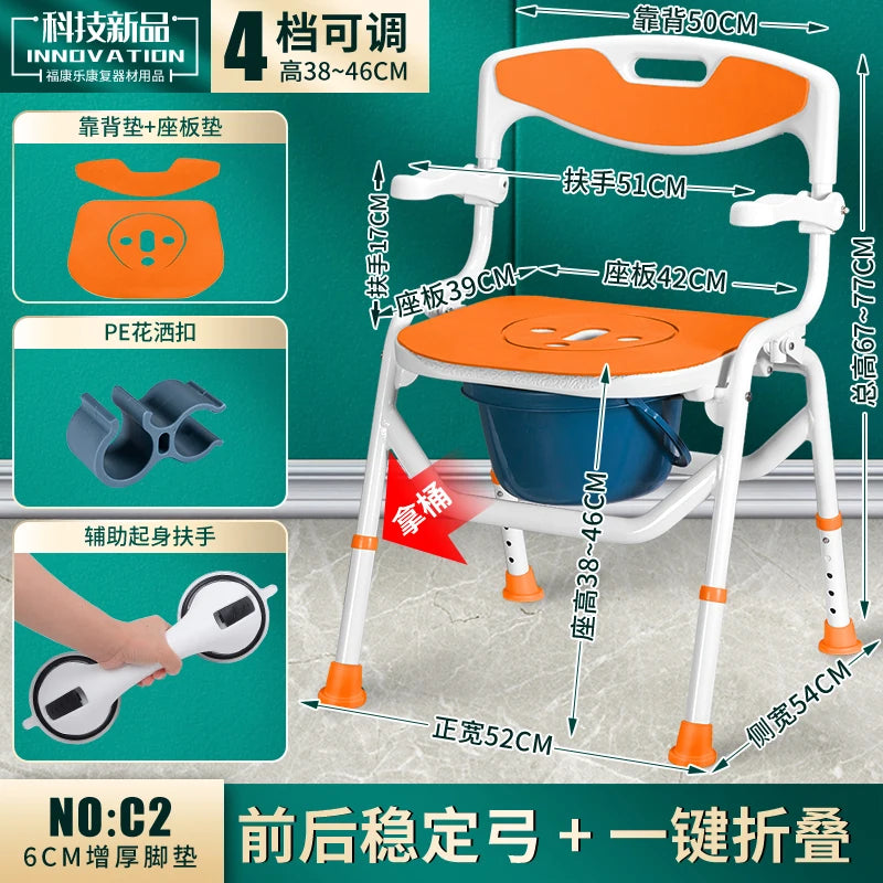 Shower Children Bathroom Chair Potty Elderly Sauna Minder Massage Stool Storage Designer Disabled Nordic Tabouret Home Furniture