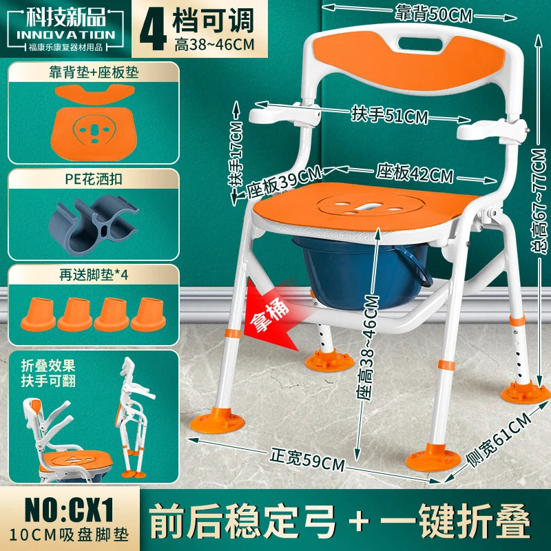 Shower Children Bathroom Chair Potty Elderly Sauna Minder Massage Stool Storage Designer Disabled Nordic Tabouret Home Furniture