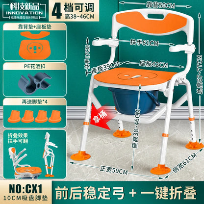 Shower Children Bathroom Chair Potty Elderly Sauna Minder Massage Stool Storage Designer Disabled Nordic Tabouret Home Furniture