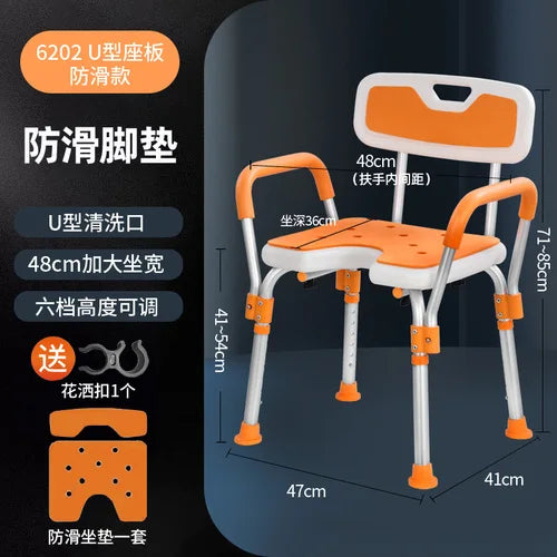 Toilet Shower Bathroom Chair Vanity Children Folding Potty Stool Portable Squat Elderly High Minder Tabouret Trendy Furniture