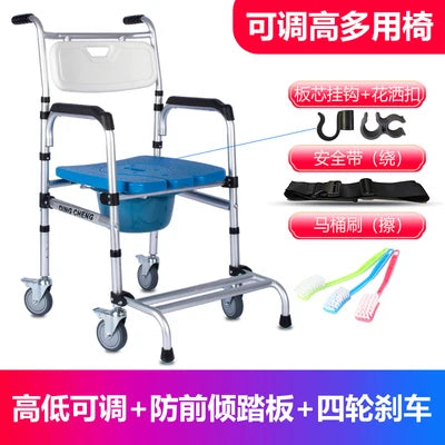 Space Saving Bathroom Chair Foldable Children Shower Headboards Stool Elderly Barber Stackable Taburete Plegable Salon Furniture