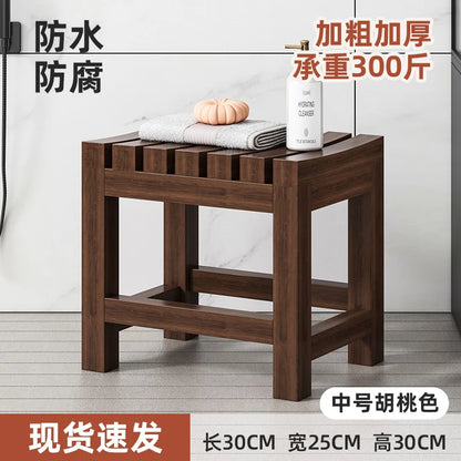 Nordic Low Bathroom Chair Designer Stackable Small Portable Elderly Stool Vanity Shower Children Cabeceros Postmodern Furniture