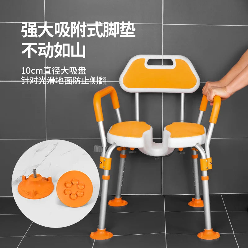 Toilet Shower Bathroom Chair Vanity Children Folding Potty Stool Portable Squat Elderly High Minder Tabouret Trendy Furniture