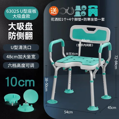 Toilet Shower Bathroom Chair Vanity Children Folding Potty Stool Portable Squat Elderly High Minder Tabouret Trendy Furniture