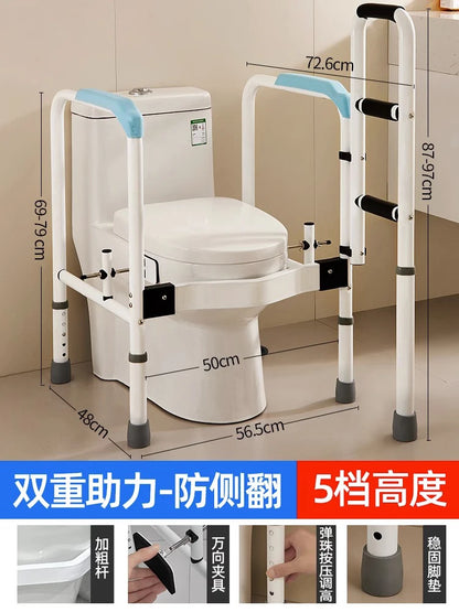 Shower Toilet Bathroom Chair Children Potty Portable Elderly Stool Small Medical Nordic Designer Tabouret Trendy Furniture