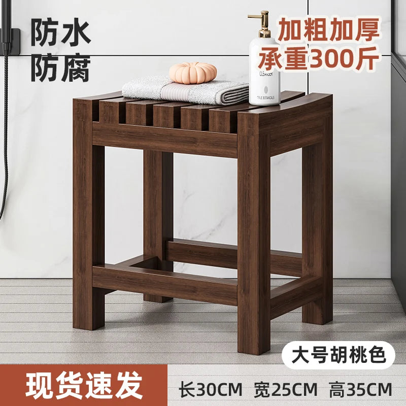 Nordic Low Bathroom Chair Designer Stackable Small Portable Elderly Stool Vanity Shower Children Cabeceros Postmodern Furniture