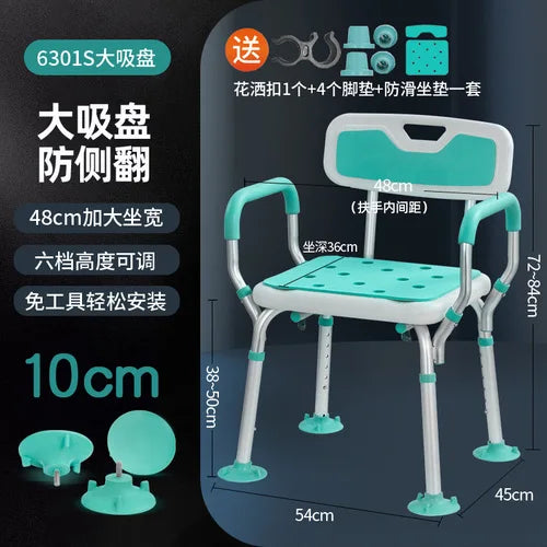 Toilet Shower Bathroom Chair Vanity Children Folding Potty Stool Portable Squat Elderly High Minder Tabouret Trendy Furniture