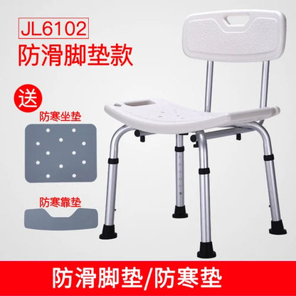 Chaise de salle de bain pliante pour douche, toilettes, pot accroupi, tabouret pour enfants, sauna portable, tabouret haut pour personnes âgées, meubles tendance