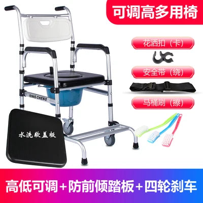 Space Saving Bathroom Chair Foldable Children Shower Headboards Stool Elderly Barber Stackable Taburete Plegable Salon Furniture