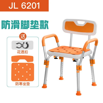 Shower Folding Bathroom Chair Toilet Squatty Potty Children Stool Portable Sauna Minder High Elderly Tabouret Trendy Furniture