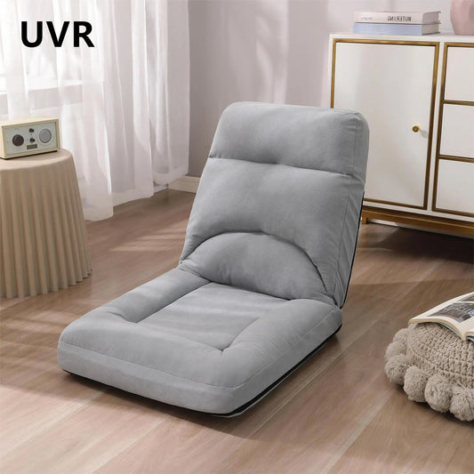 UVR Tatami Single Lazy Person Sofa Chair Folding Leisure Backrest Chair Bedroom Balcony Sofa Chair Adjustable Office Chair