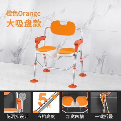 Toilet Shower Bathroom Chair Vanity Children Folding Potty Stool Portable Squat Elderly High Minder Tabouret Trendy Furniture