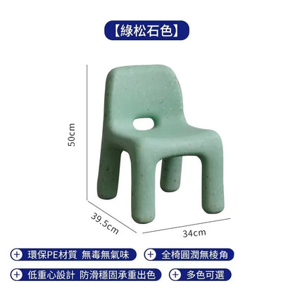 Ensemble table et chaises d'étude en plastique pour enfants, table, chaise, tabouret, jardin d'enfants, plastique, solide et durable