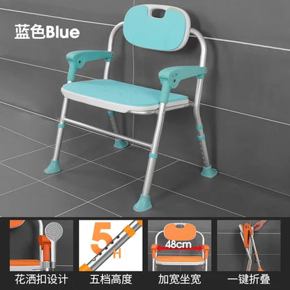 Shower Folding Bathroom Chair Toilet Squatty Potty Children Stool Portable Sauna Minder High Elderly Tabouret Trendy Furniture