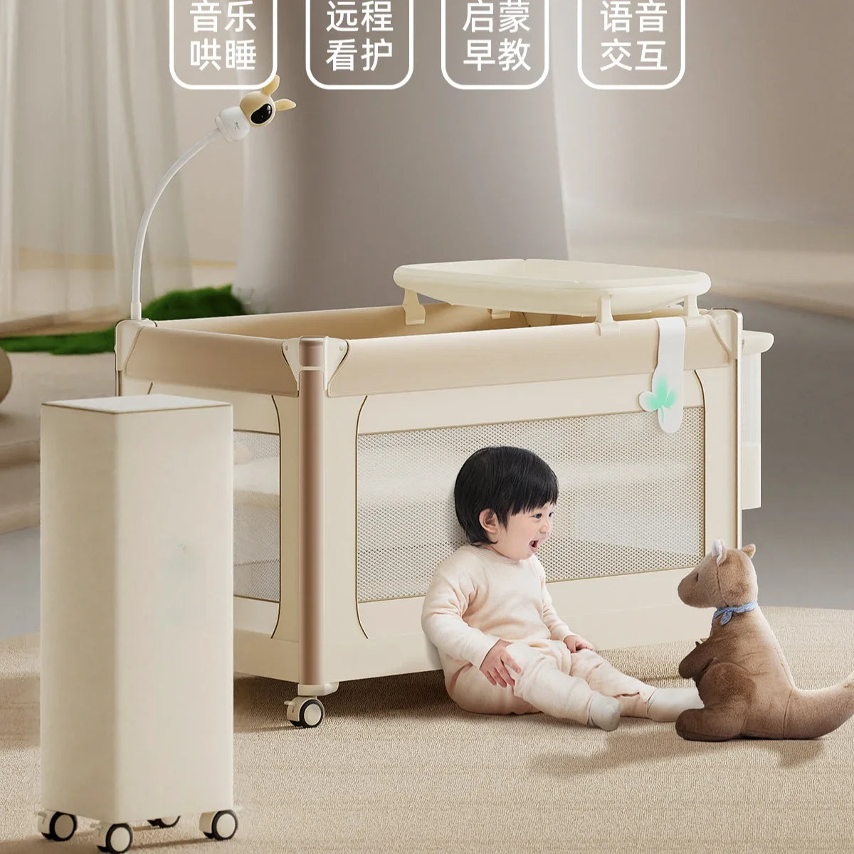 Smart crib foldable splicing queen bed movable newborn diaper table baby bed