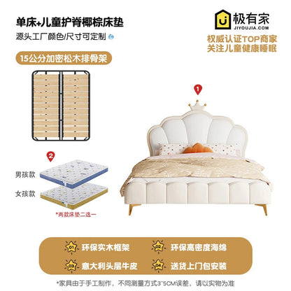 Pretty Modern Childrens Bed Elegant Leather Luxury Comferter Bed Solid Wood Camas De Dormitorio Bedroom Set Furniture