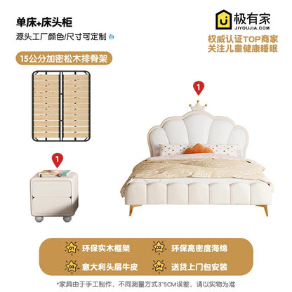 Pretty Modern Childrens Bed Elegant Leather Luxury Comferter Bed Solid Wood Camas De Dormitorio Bedroom Set Furniture