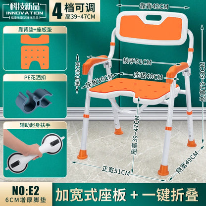 Shower Children Bathroom Chair Potty Elderly Sauna Minder Massage Stool Storage Designer Disabled Nordic Tabouret Home Furniture