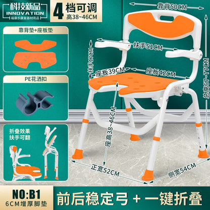 Shower Children Bathroom Chair Potty Elderly Sauna Minder Massage Stool Storage Designer Disabled Nordic Tabouret Home Furniture