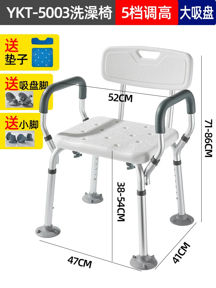 Portable Foldable Bathroom Chair Metal Plastic Children Elderly Hallway Shower Stool Bedroom Cabeceros Postmodern Furniture