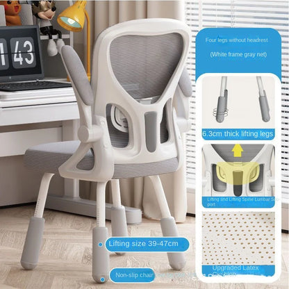 Silla de computadora para estudio, hogar, sedentaria, escritorio cómodo, taburete de escritura, estudiantes de secundaria, elevador de cuatro patas, asiento para niños