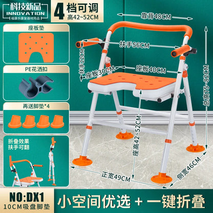 Shower Children Bathroom Chair Potty Elderly Sauna Minder Massage Stool Storage Designer Disabled Nordic Tabouret Home Furniture