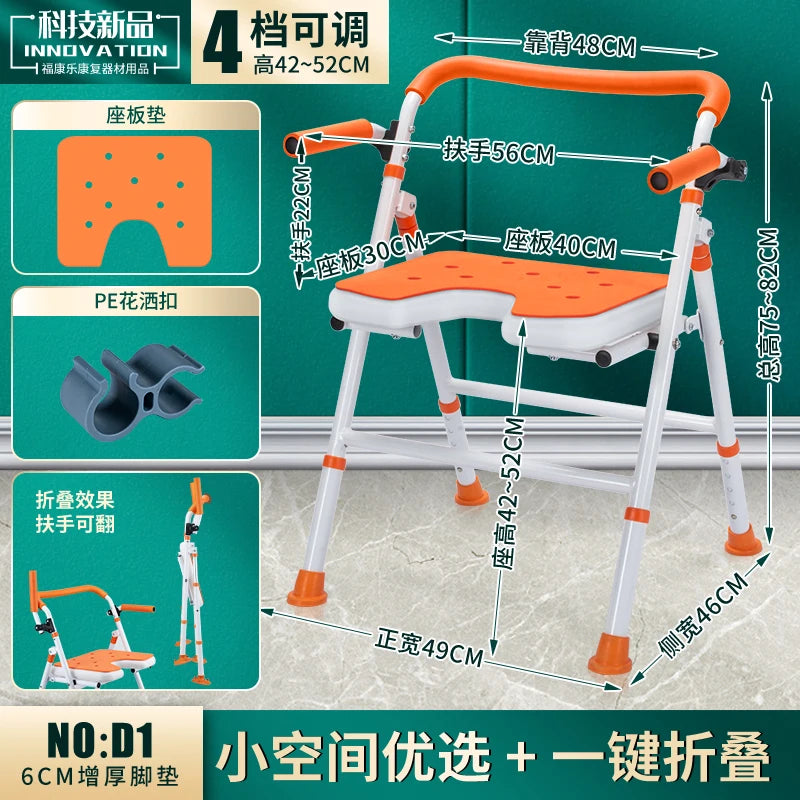 Shower Children Bathroom Chair Potty Elderly Sauna Minder Massage Stool Storage Designer Disabled Nordic Tabouret Home Furniture