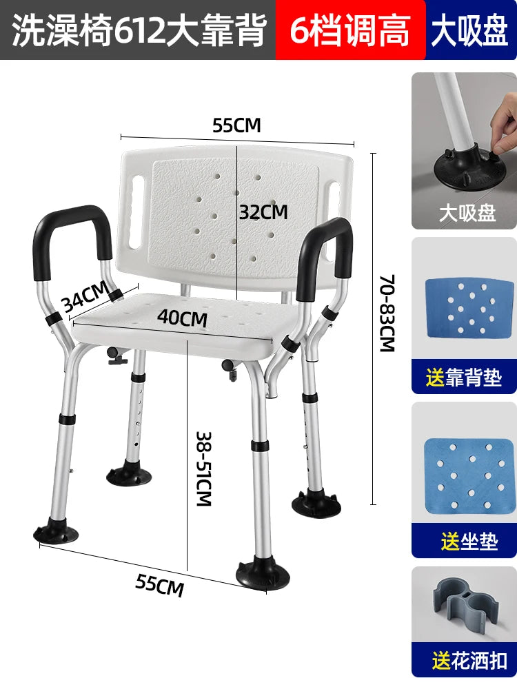 Portable Foldable Bathroom Chair Metal Plastic Children Elderly Hallway Shower Stool Bedroom Cabeceros Postmodern Furniture