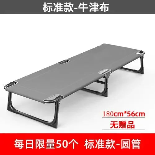 Portable Folding Bed Adjustable Kids Comfortable Multifunctional Folding Bed Mattress Sofa Letto Pieghevole Minimalist Furniture