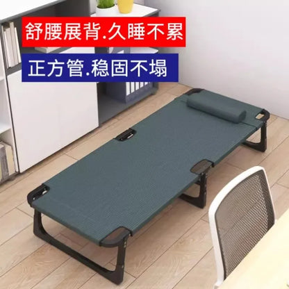 Portable Folding Bed Adjustable Kids Comfortable Multifunctional Folding Bed Mattress Sofa Letto Pieghevole Minimalist Furniture