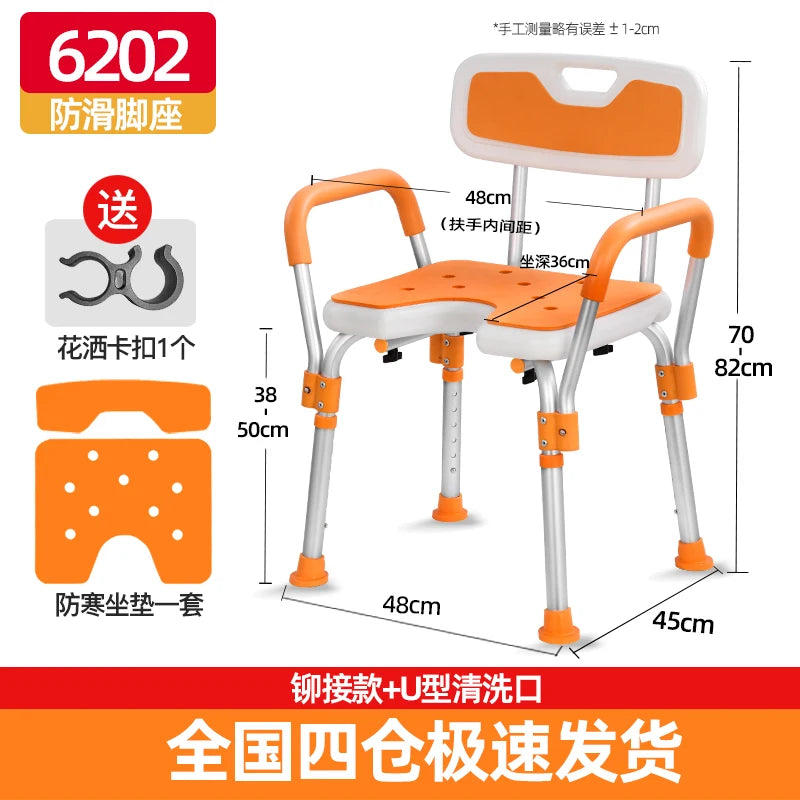 Space Saving Children Bathroom Chair Medical Accessories Massage Outdoor Designer Stool Makeup Taburete Plegable Salon Furniture