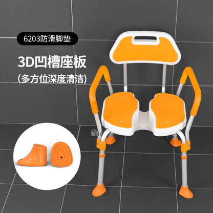 Shower Folding Bathroom Chair Toilet Squatty Potty Children Stool Portable Sauna Minder High Elderly Tabouret Trendy Furniture