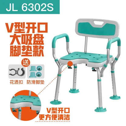 Shower Folding Bathroom Chair Toilet Squatty Potty Children Stool Portable Sauna Minder High Elderly Tabouret Trendy Furniture