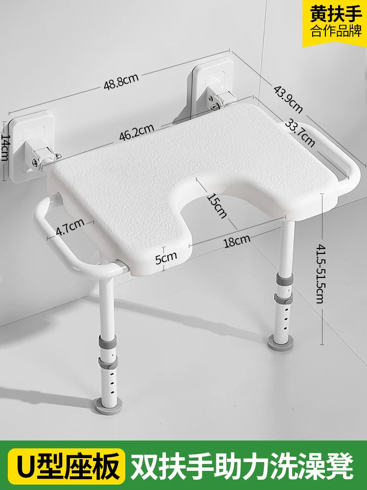 Chaise de salle de bain médicale pour personnes âgées, matelas pour enfants, tabouret de massage, design, pour handicapés, meubles tendance