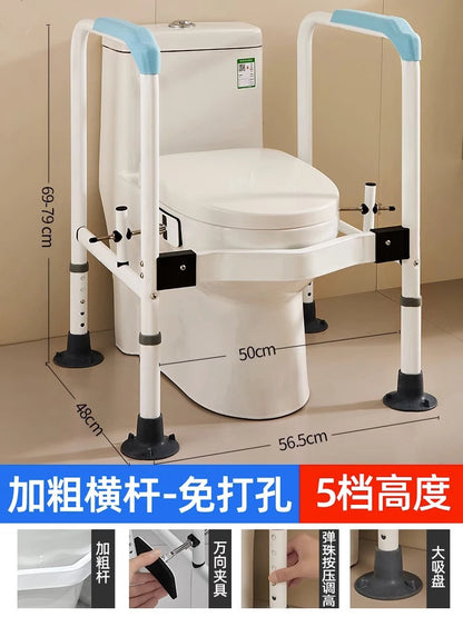 Shower Toilet Bathroom Chair Children Potty Portable Elderly Stool Small Medical Nordic Designer Tabouret Trendy Furniture