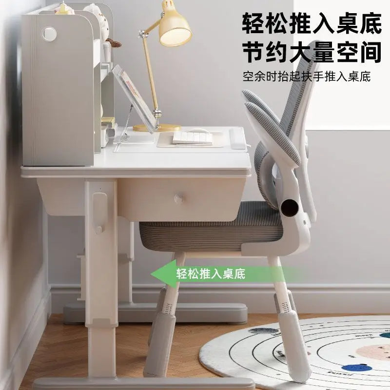 Learning computer home sitting comfortable desk writing stool Junior high school students lift four-legged child seats