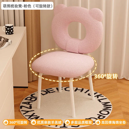 Portable Cute Vanity Chair Elegant Children Mobile Puffs Makeup Stool Metal Design Tabouret Vanity Chair Makeup Room