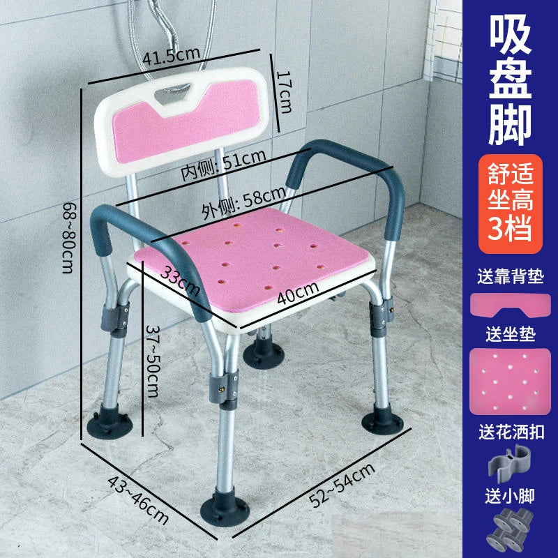 Nordic Disabled Bathroom Chair Step Headboards Shower Children Stool Elderly Medical Storage Silla Plegable Unique Furniture