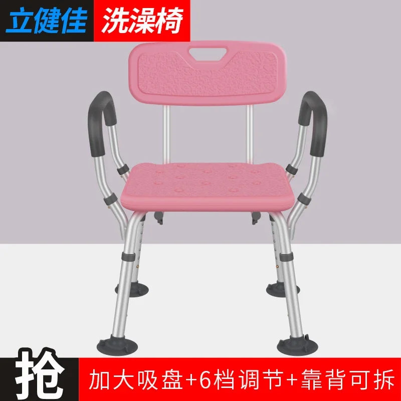 Chaise de salle de bain en forme de U pour enfants, pot portable, sauna, tabouret d'extérieur pour personnes âgées, tabouret de pied nordique pour chambre à coucher, meubles de salle de bain