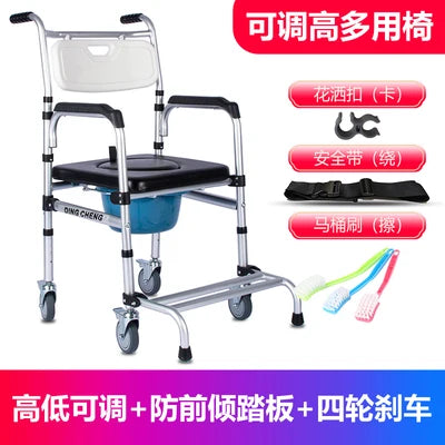 Space Saving Bathroom Chair Foldable Children Shower Headboards Stool Elderly Barber Stackable Taburete Plegable Salon Furniture