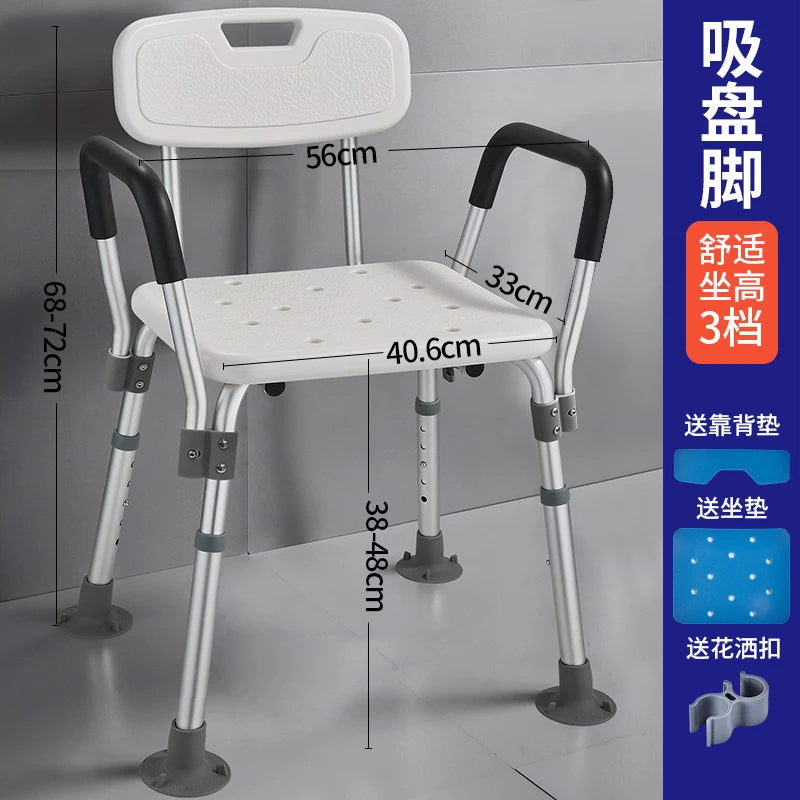 Nordic Disabled Bathroom Chair Step Headboards Shower Children Stool Elderly Medical Storage Silla Plegable Unique Furniture