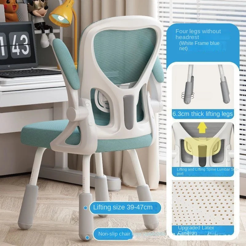 Study Computer Chair Home Sedentary Comfortable Desk Writing Stool Junior High School Students Lift Four Feet Children Seat